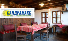 ������� ���� | Imot.bg � ����� ������ 9