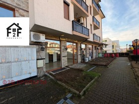 ������� ������� | Imot.bg � ����� ������ 2