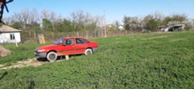 ������� ������ | Imot.bg � ����� ������ 2