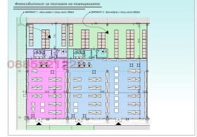 ������� ��������� �������� | Imot.bg � ����� ������ 5