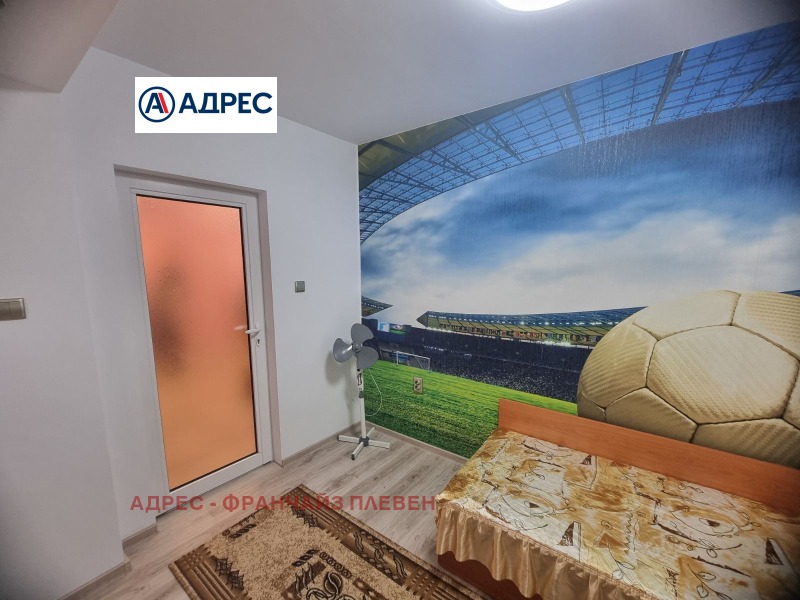 À venda  1 quarto região Pleven , Iasen , 65 m² | 22344692 - imagem [3]