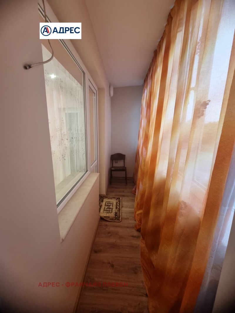 À venda  1 quarto região Pleven , Iasen , 65 m² | 22344692 - imagem [7]