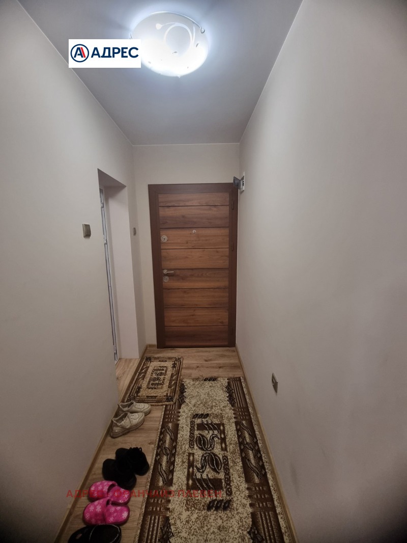 À venda  1 quarto região Pleven , Iasen , 65 m² | 22344692 - imagem [6]