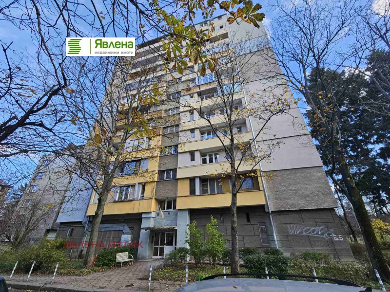 Продава 2-СТАЕН, гр. София, Иван Вазов, снимка 5 - Апартаменти - 53028893