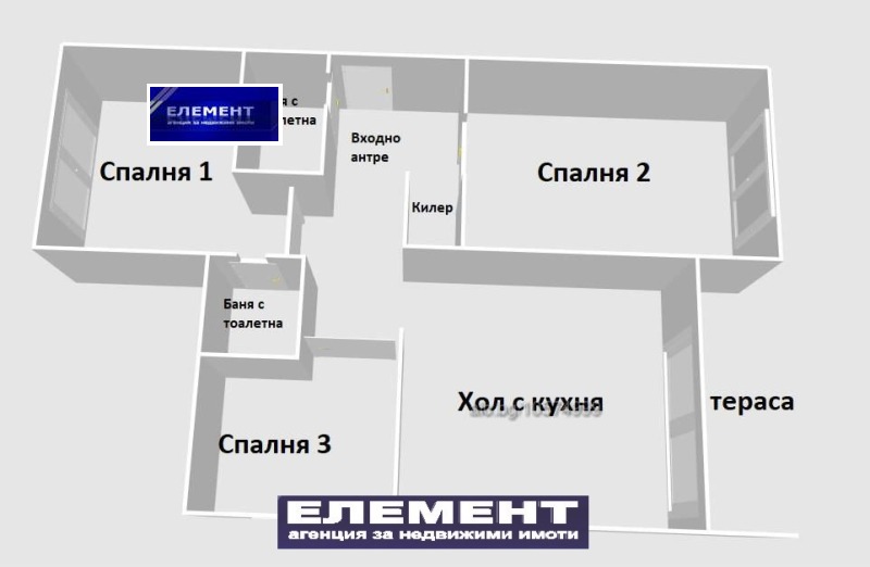 Продава 4-СТАЕН, гр. Пловдив, Кършияка, снимка 8 - Апартаменти - 53091663