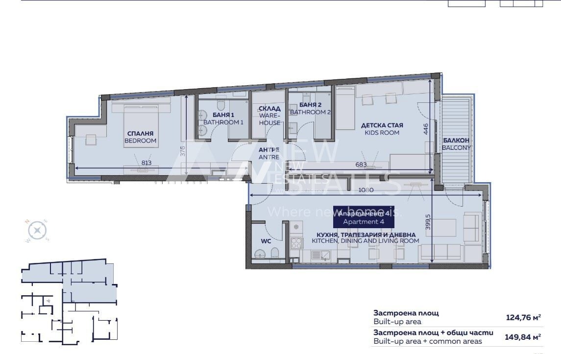 Продава 3-СТАЕН, гр. София, Изток, снимка 17 - Апартаменти - 55406521