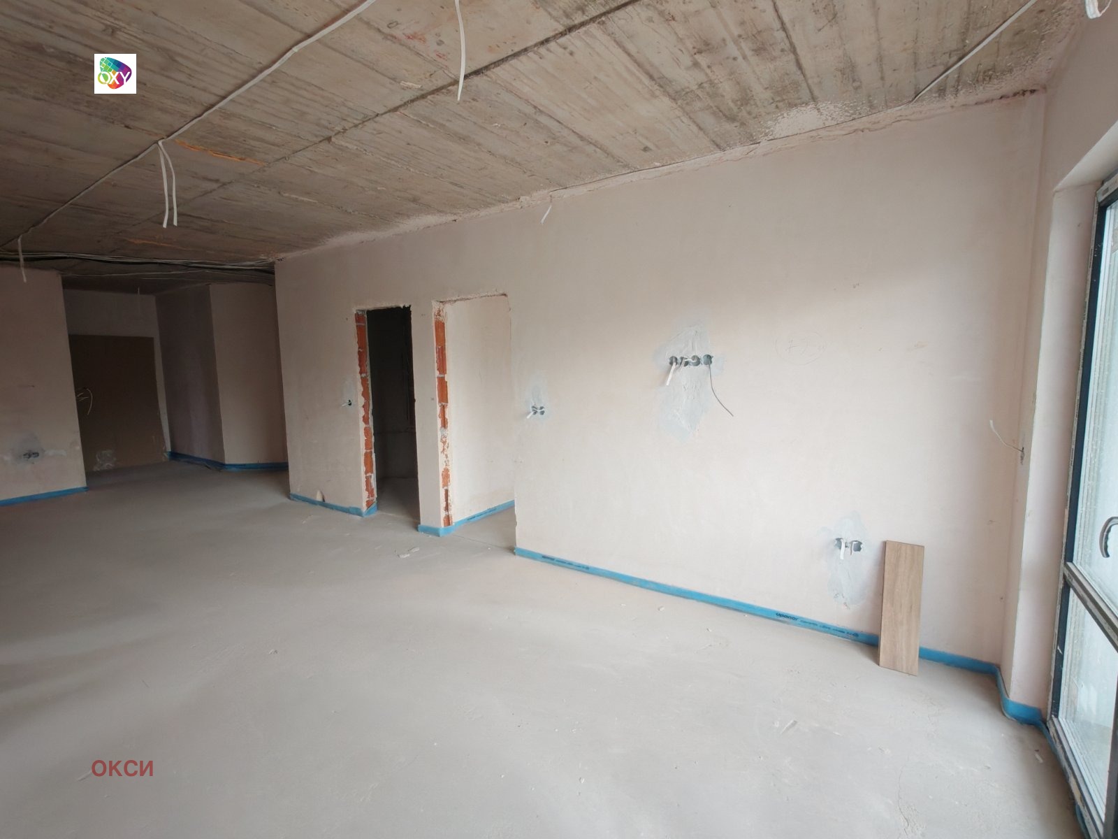 Продава 4-СТАЕН, гр. Перник, Изток, снимка 5 - Апартаменти - 54281489