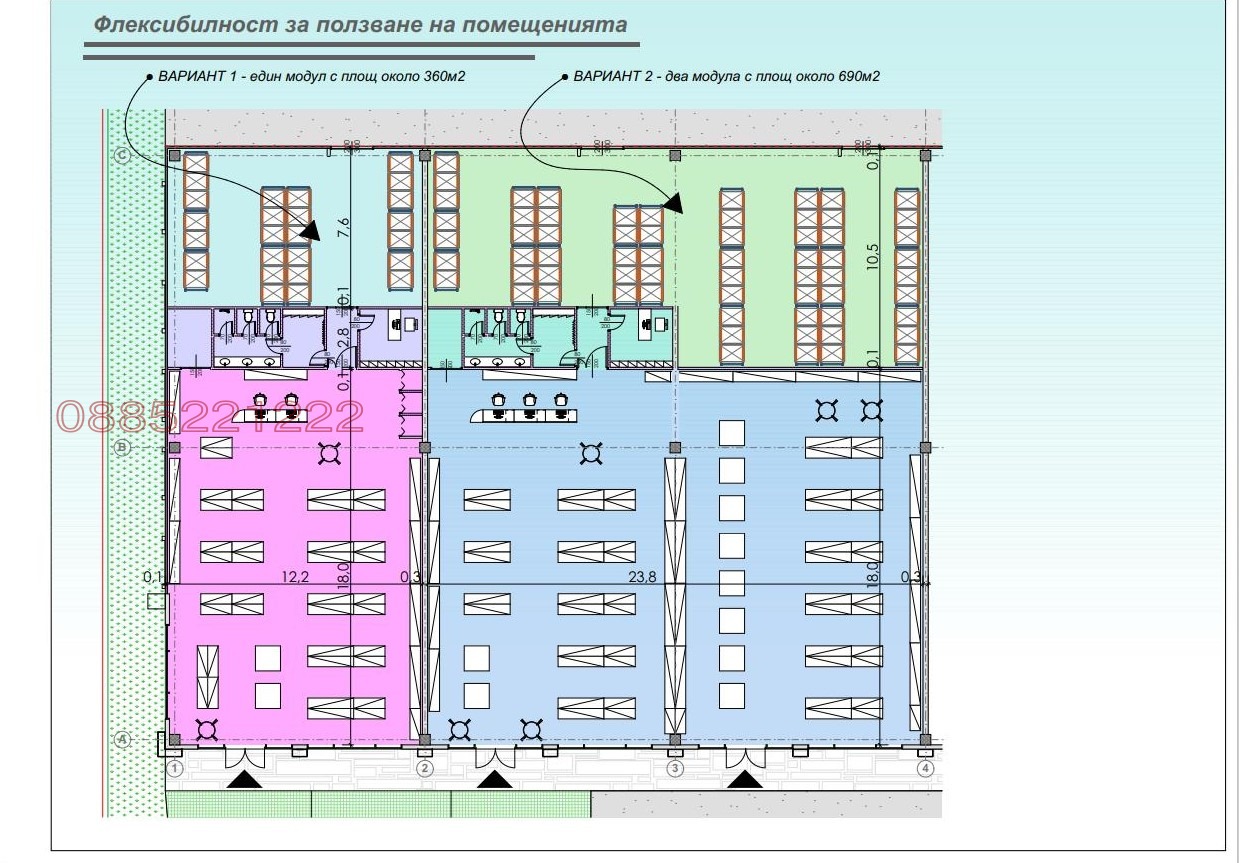 Продава БИЗНЕС ИМОТ, гр. Димитровград, област Хасково, снимка 5 - Други - 56090417