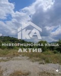 Продава ПАРЦЕЛ, с. Лясково, област Пловдив, снимка 1