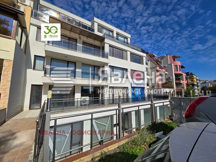 ������� 3-����� | Imot.bg � ����������� 3