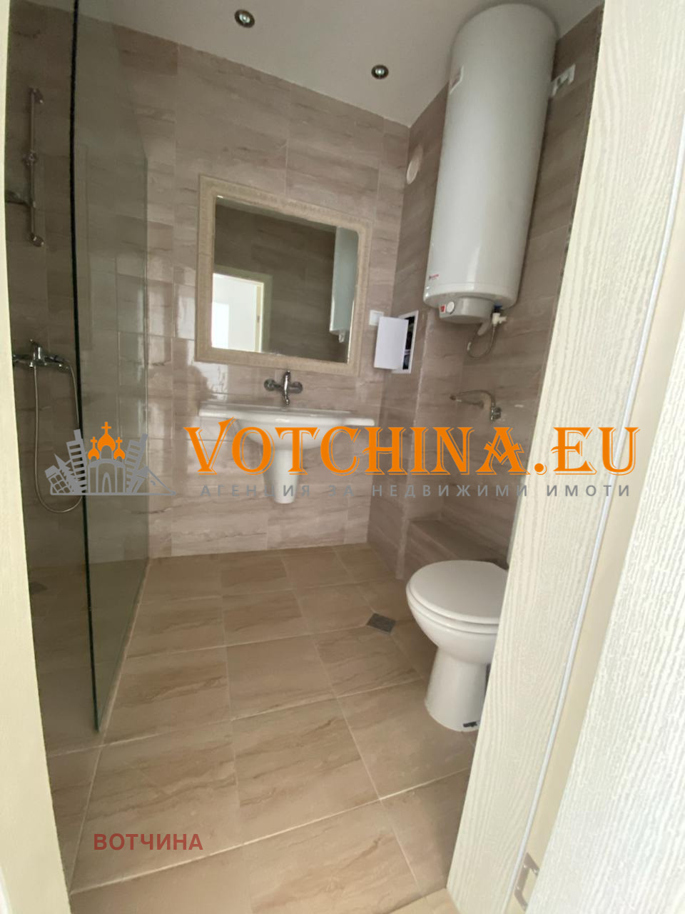 Продава 2-СТАЕН | Imot.bg — изображение 15