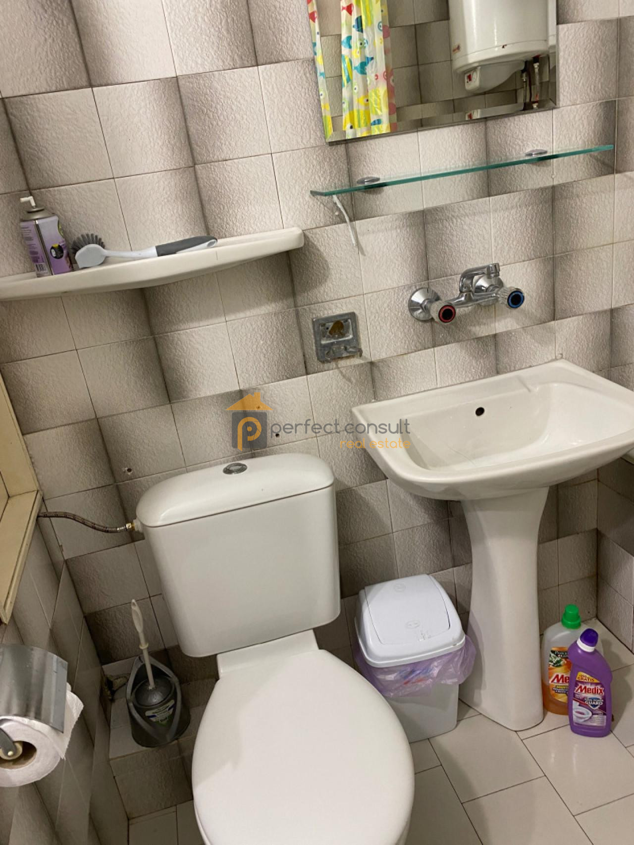 ������� 2-����� | Imot.bg � ����������� 13