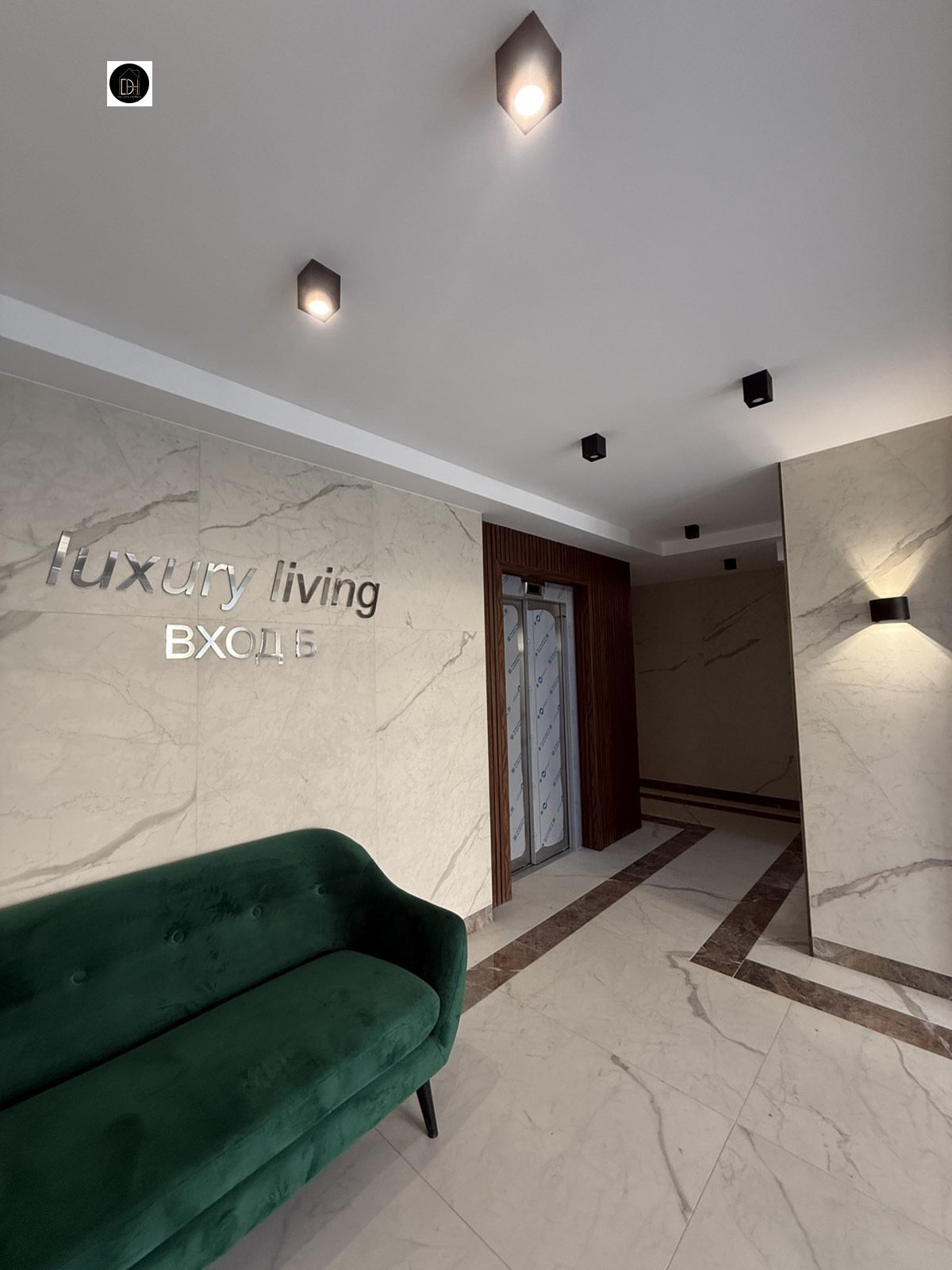 ������� 2-����� | Imot.bg � ����������� 12