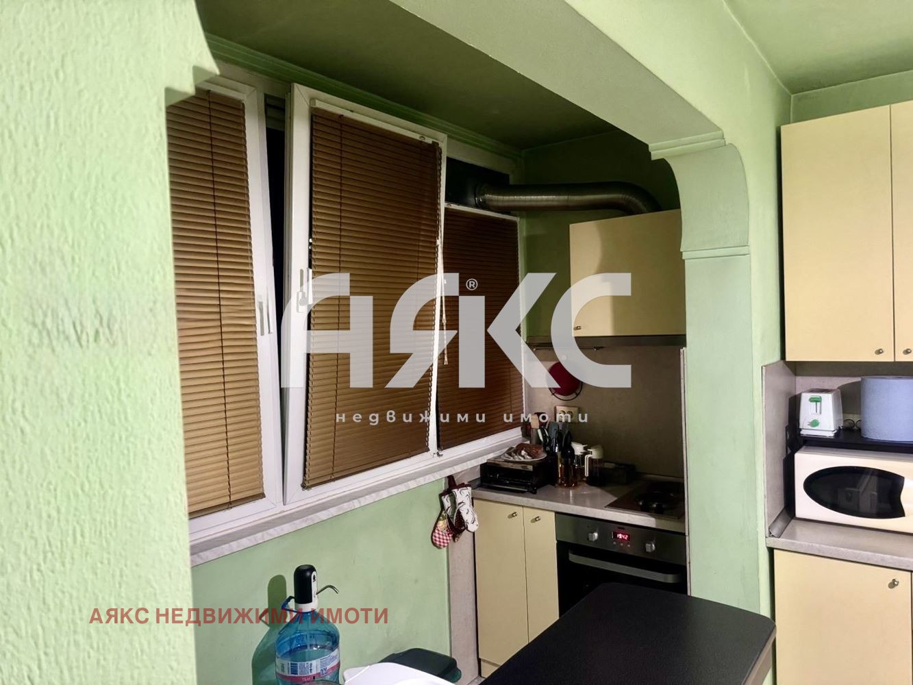 ������� 2-����� | Imot.bg � ����������� 2