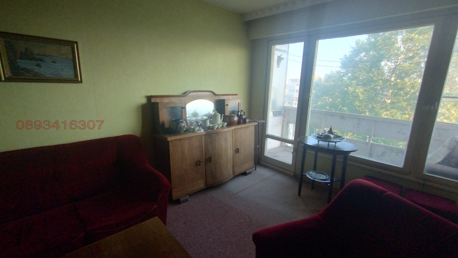 ������� 2-����� | Imot.bg � ����������� 3