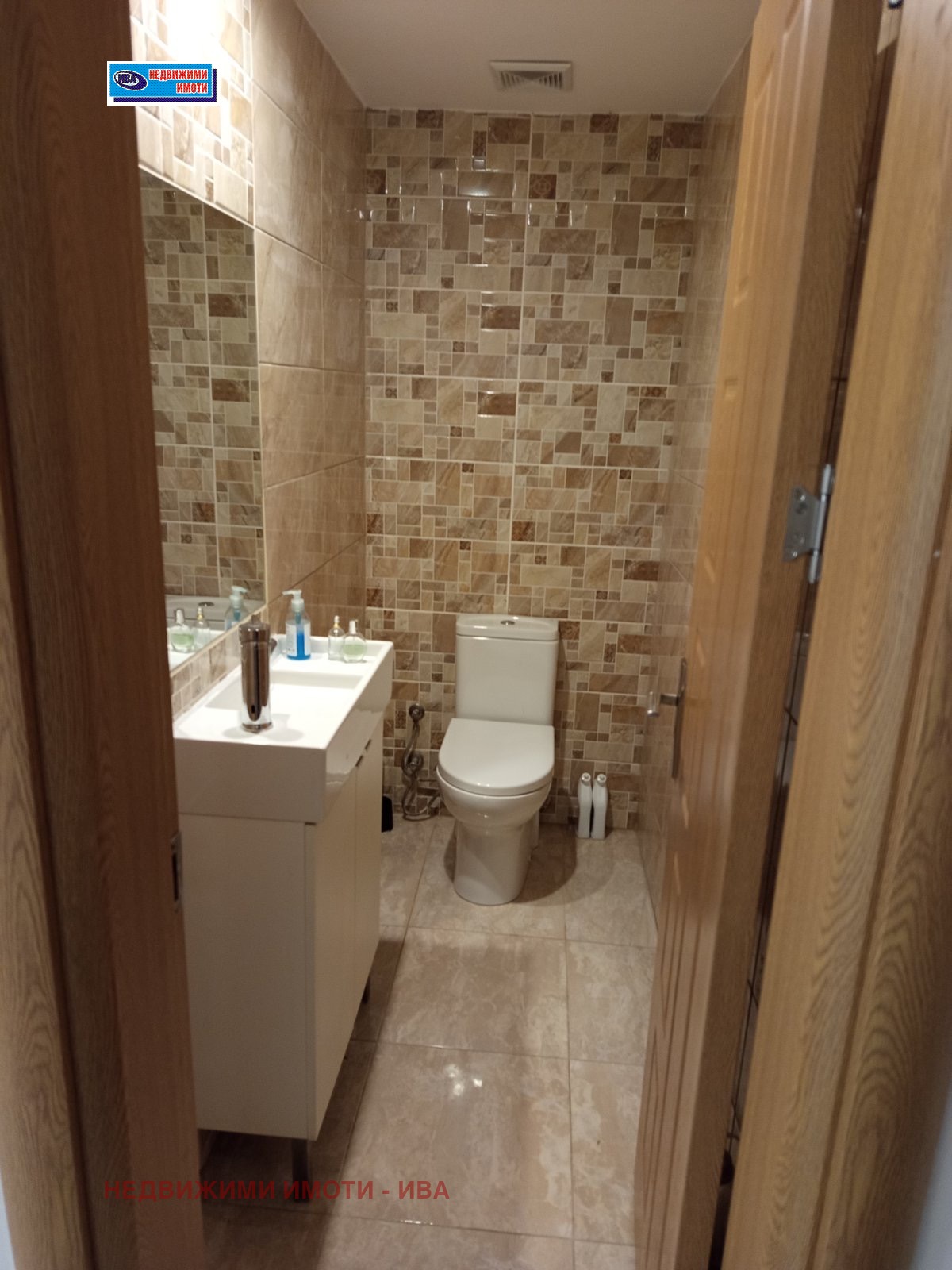 ������� 4-����� | Imot.bg � ����������� 15