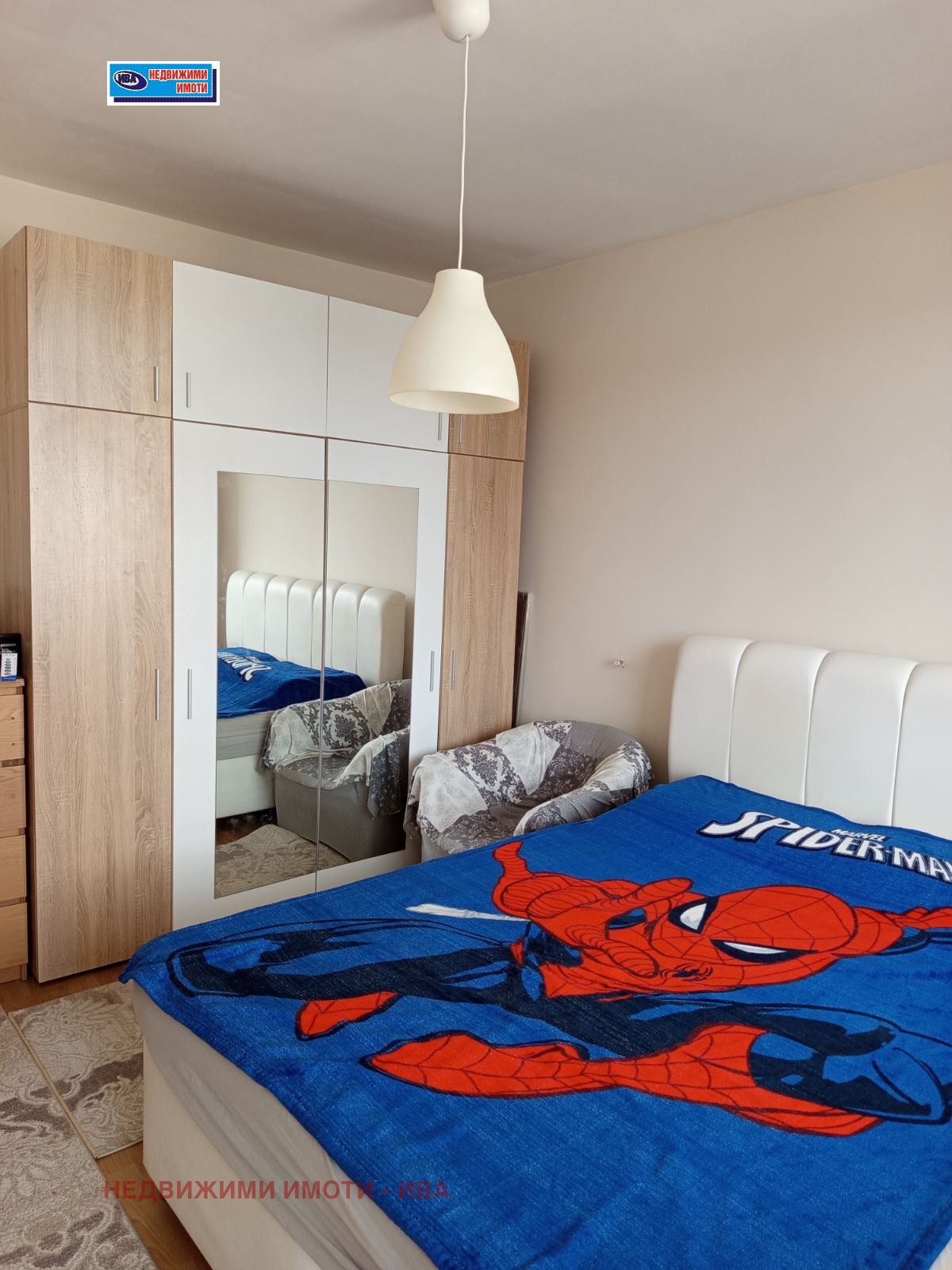 ������� 4-����� | Imot.bg � ����������� 8