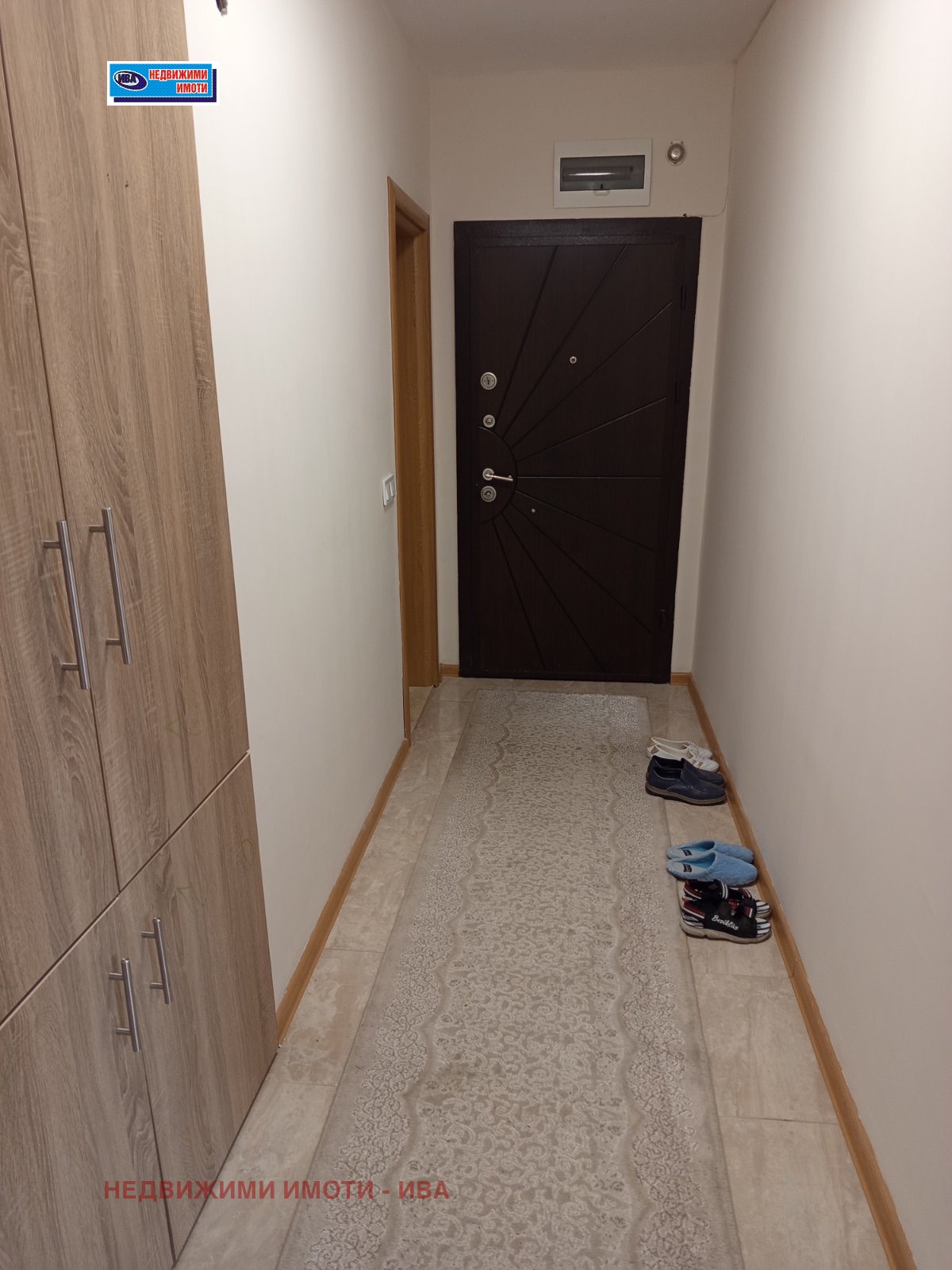 ������� 4-����� | Imot.bg � ����������� 16