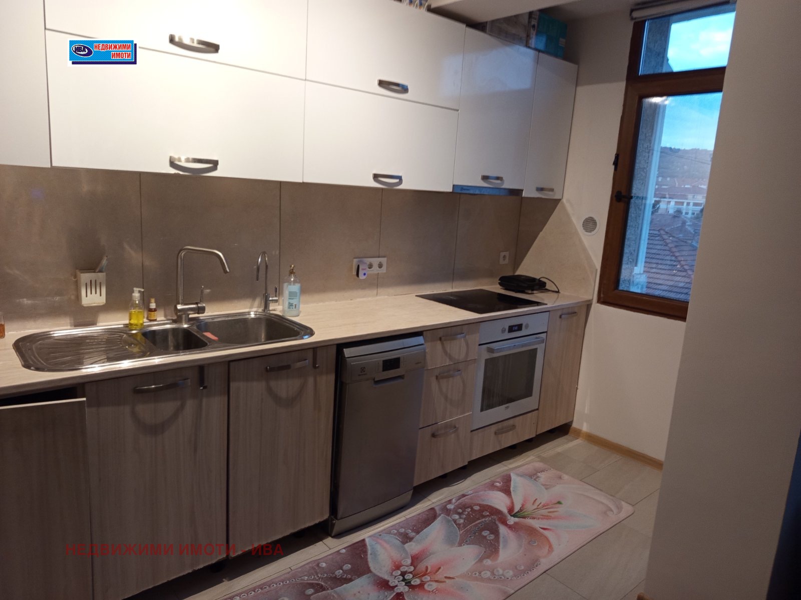 ������� 4-����� | Imot.bg � ����������� 4