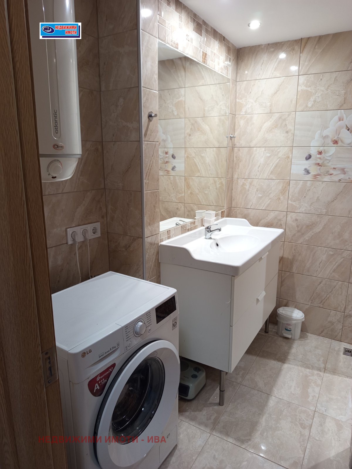 ������� 4-����� | Imot.bg � ����������� 13