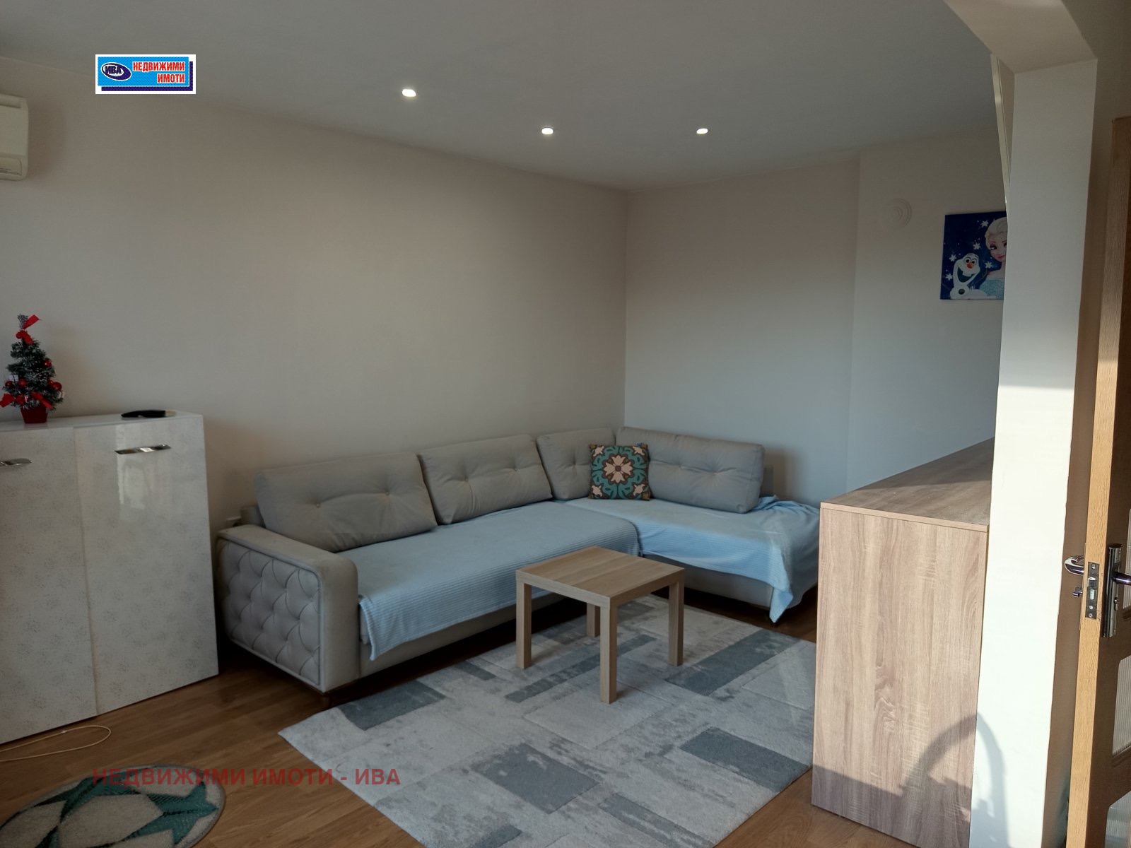 ������� 4-����� | Imot.bg � ����������� 2