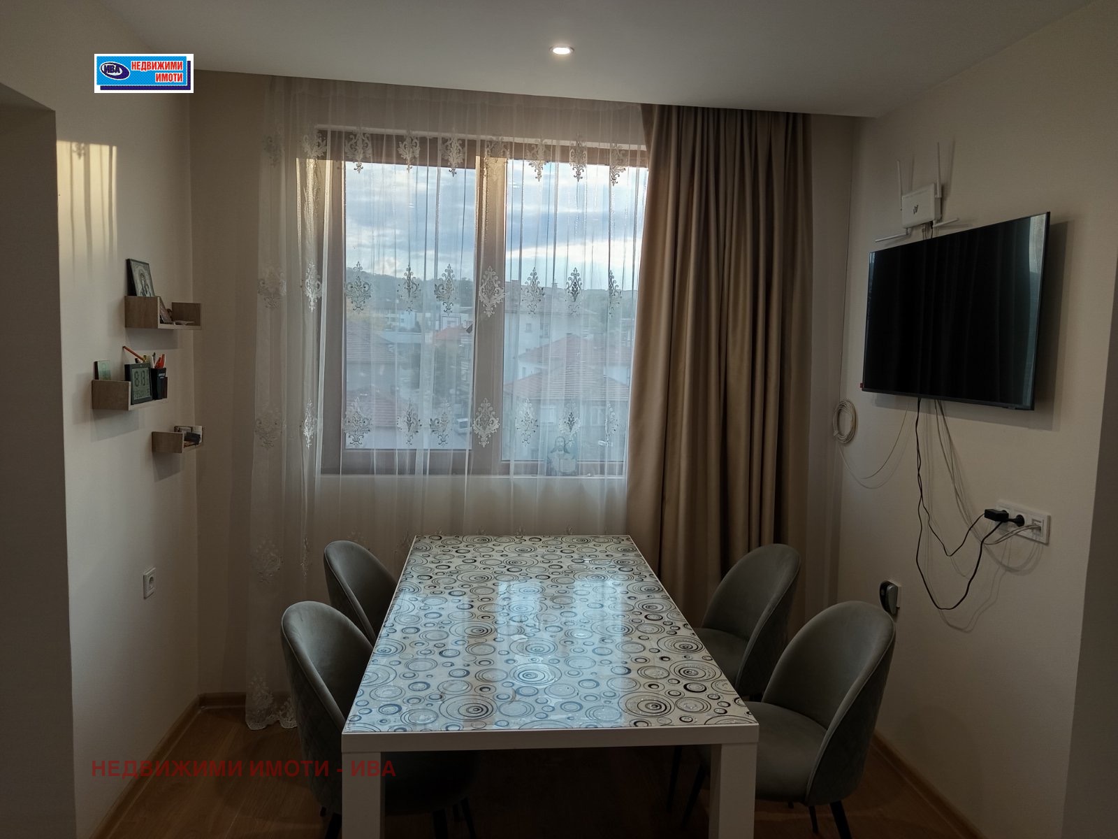 ������� 4-����� | Imot.bg � ����������� 6