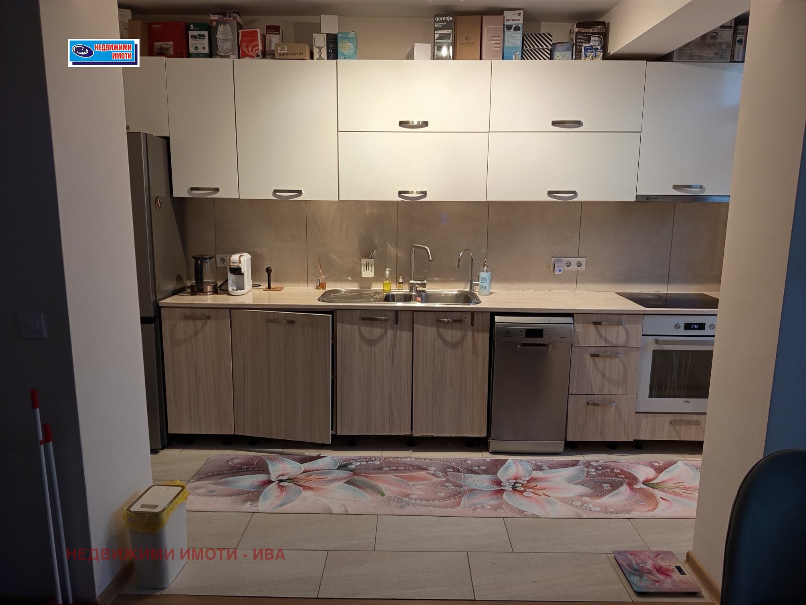 ������� 4-����� | Imot.bg � ����������� 3