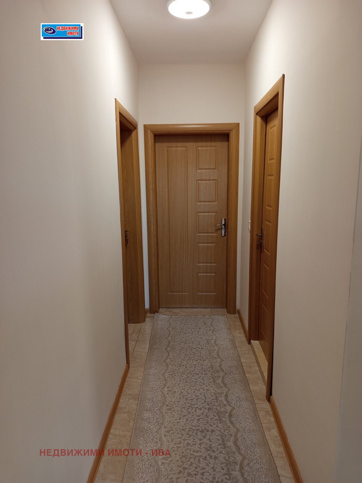 ������� 4-����� | Imot.bg � ����������� 17