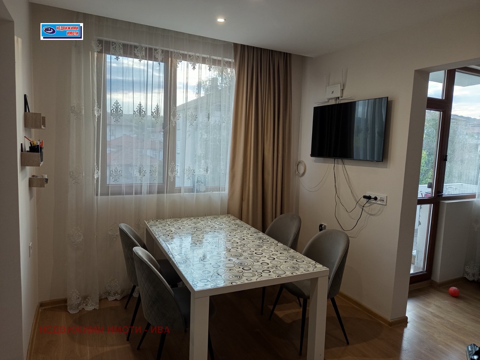 ������� 4-����� | Imot.bg � ����������� 5