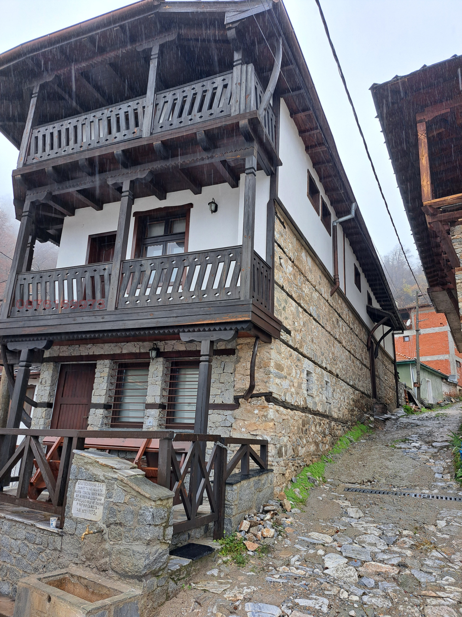 ������� ���� | Imot.bg � ����������� 10