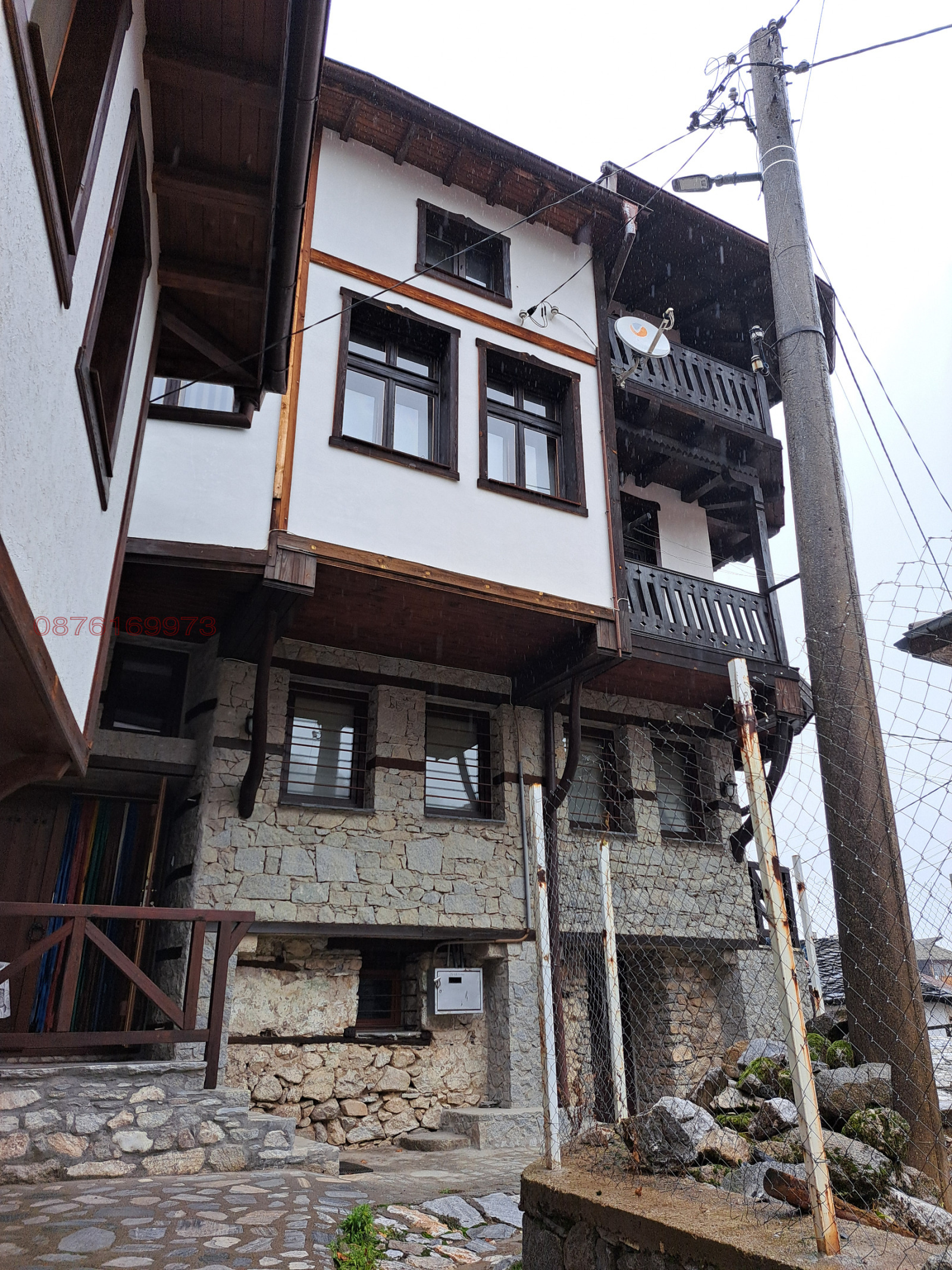 ������� ���� | Imot.bg � ����������� 4