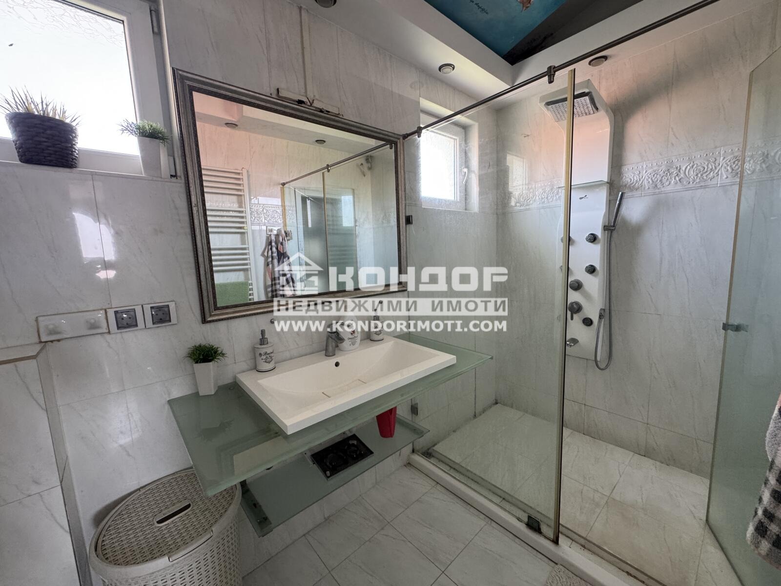 ������� ���� | Imot.bg � ����������� 13