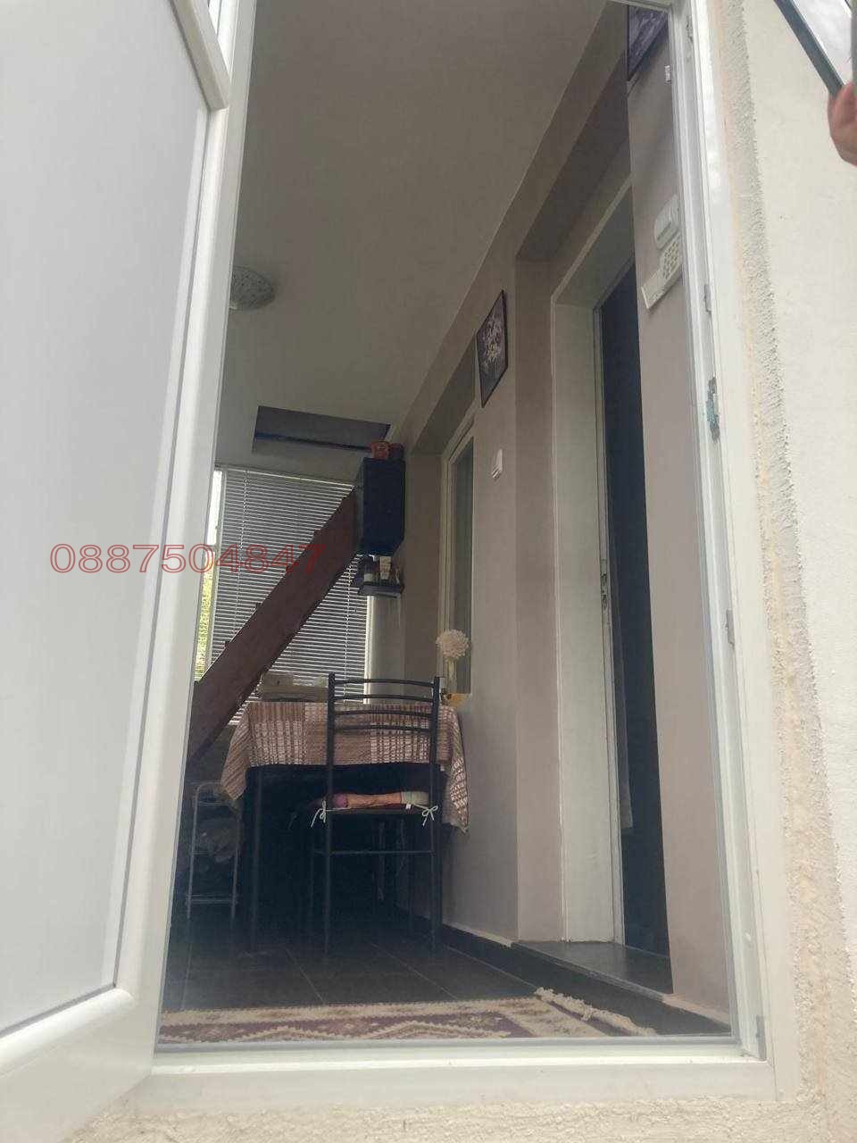 ������� ���� | Imot.bg � ����������� 7