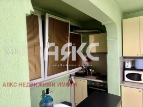 ������� 2-����� | Imot.bg � ����� ������ 2