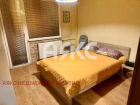 ������� 2-����� | Imot.bg � ����� ������ 4