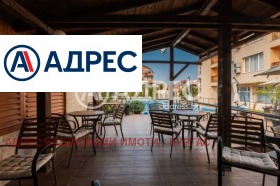 ������� 2-����� | Imot.bg � ����� ������ 12