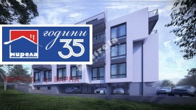 ������� 2-����� | Imot.bg � ����� ������ 2