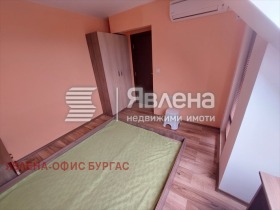  3- | Imot.bg    10