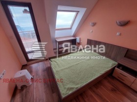 3- | Imot.bg    9