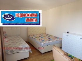 ������� 4-����� | Imot.bg � ����� ������ 10