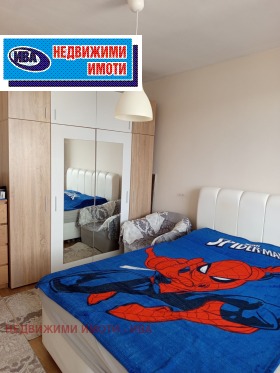 ������� 4-����� | Imot.bg � ����� ������ 8