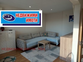 ������� 4-����� | Imot.bg � ����� ������ 2