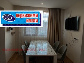 ������� 4-����� | Imot.bg � ����� ������ 6