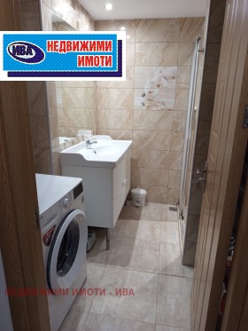 ������� 4-����� | Imot.bg � ����� ������ 14