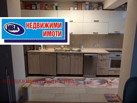 ������� 4-����� | Imot.bg � ����� ������ 3