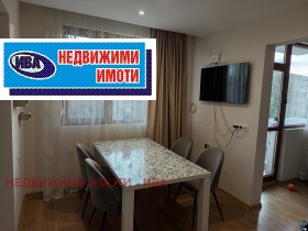������� 4-����� | Imot.bg � ����� ������ 5
