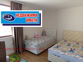 ������� 4-����� | Imot.bg � ����� ������ 11