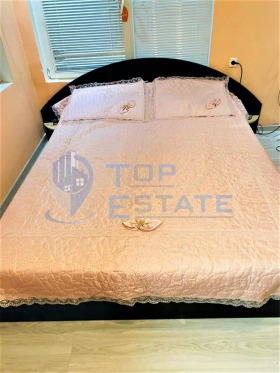 ������� ���� | Imot.bg � ����� ������ 11