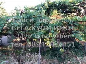 ������� ���� | Imot.bg � ����� ������ 17