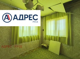 ������� ���� | Imot.bg � ����� ������ 5